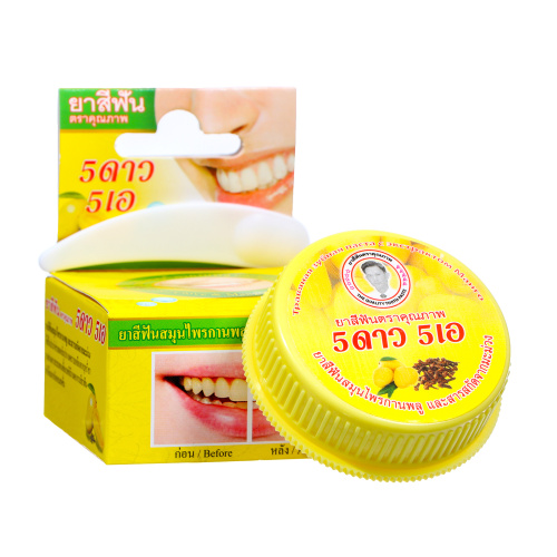 Тайская зубная паста Гвоздика и Манго (Herbal Clove & Mango Toothpaste) 25 г, 5Star